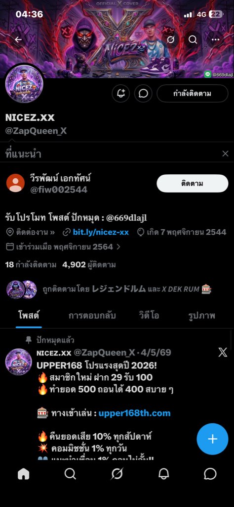 hfcgnnvcc's tweet photo. @ZapQueen_X @LegendRumu https://t.co/dQmpJtCpUD