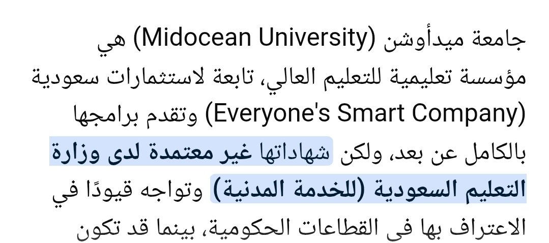 abomariam2 tweet media