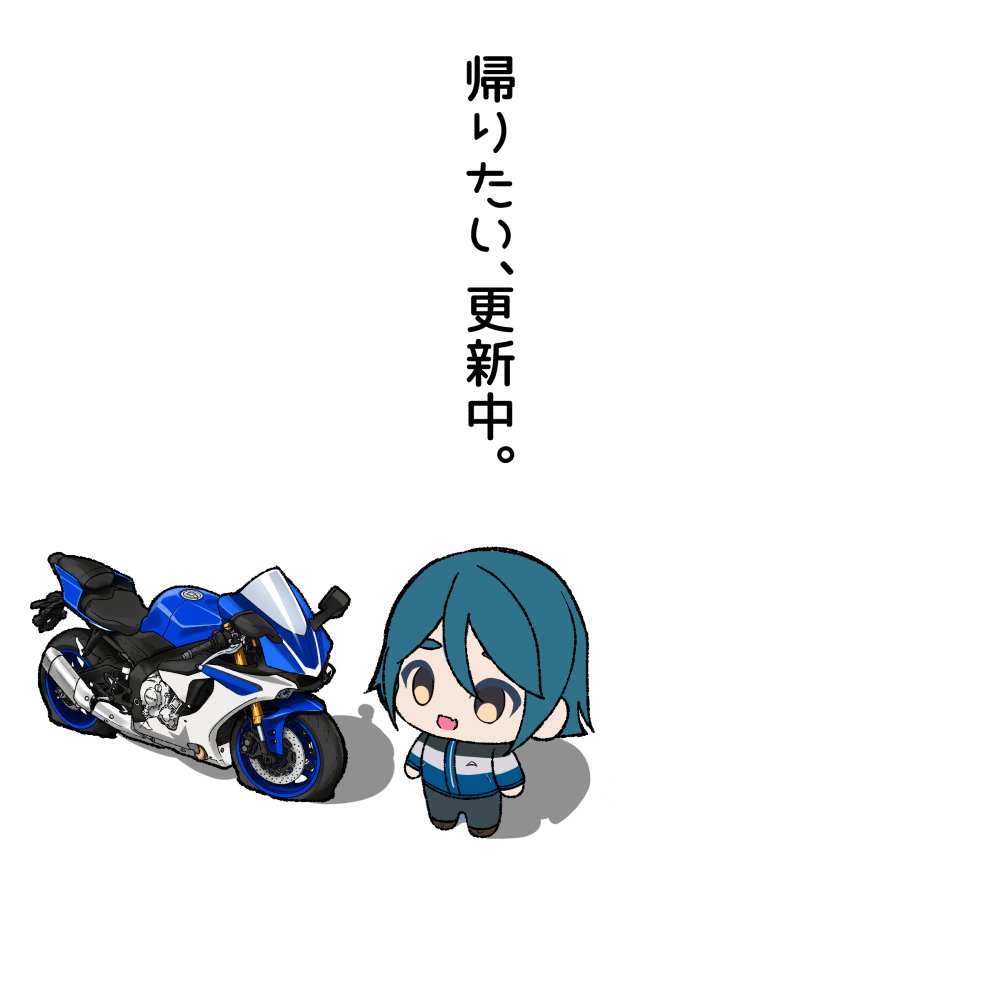 あずまわり (@azumawari) on X