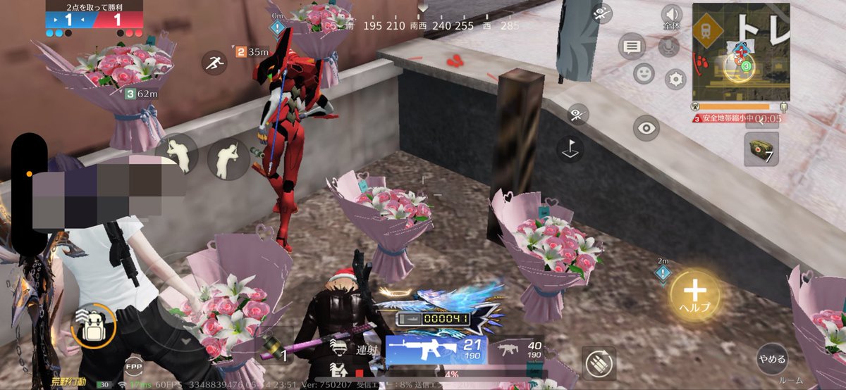 ♡@ゆうら tweet media