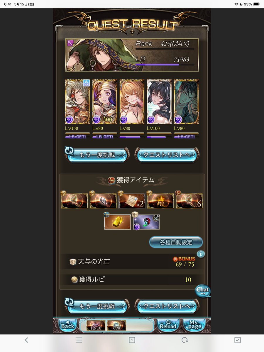 にこみ tweet media