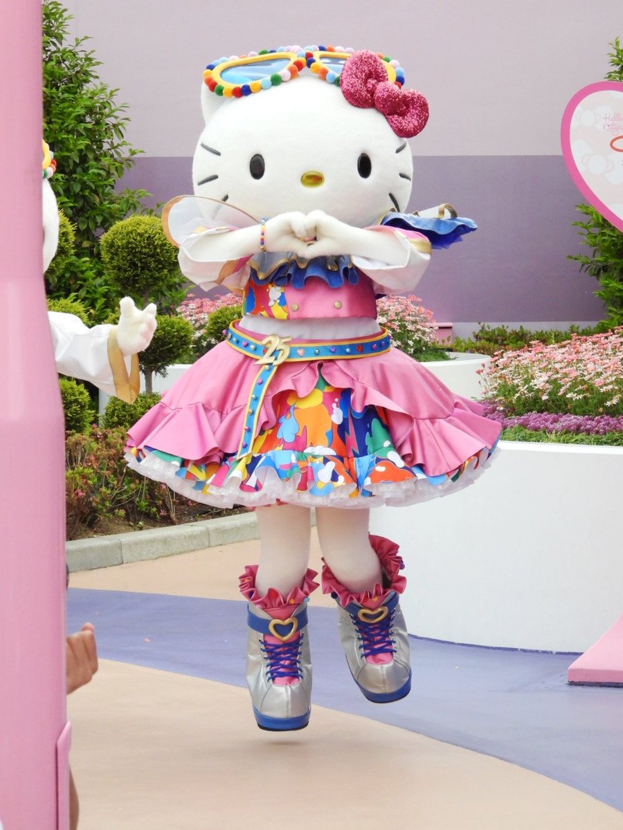 超激レア　ハローキティ ジャンピングサックス おはようございます✨️金曜日〜✨️今日頑張れば明日は休み😆さぁ元気