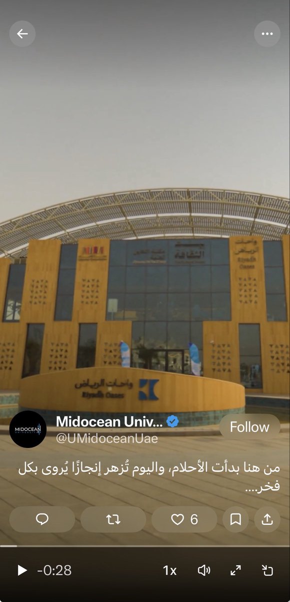 البريء tweet media