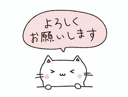 みゆき tweet media