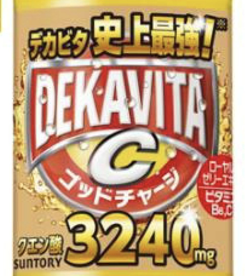ひきよわじぞー tweet media