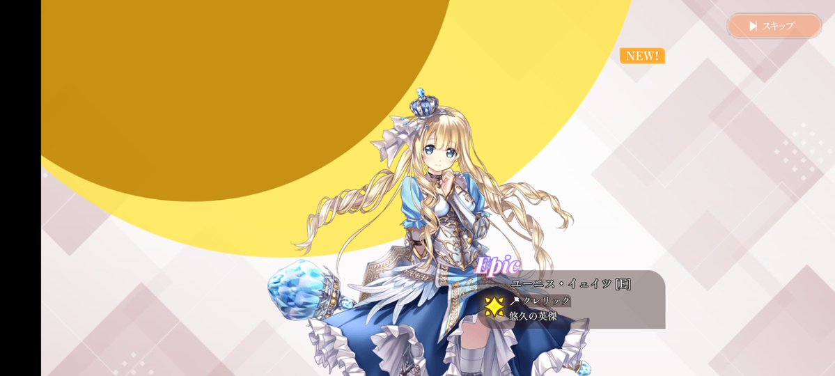 そるまっく@かんぱに復活祈願 tweet media