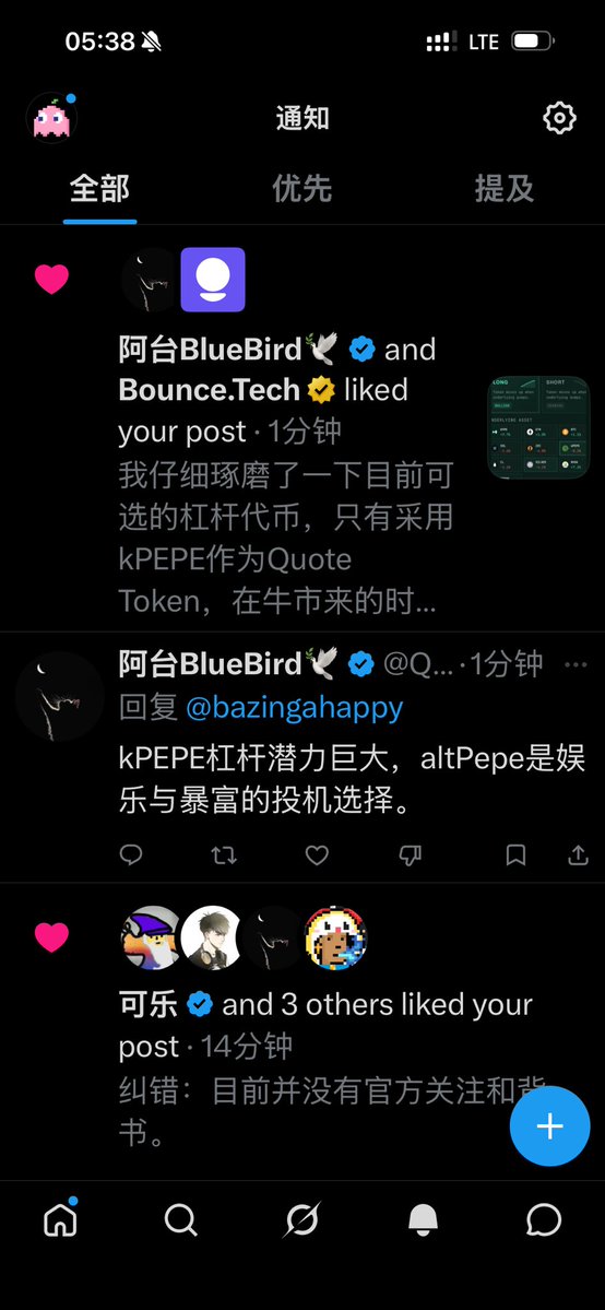 铜锣湾happy哥 tweet media