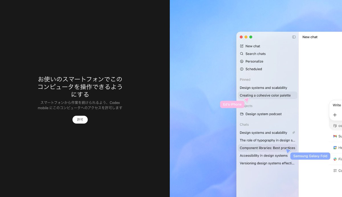 ヒサ | 個人開発大学生 tweet media
