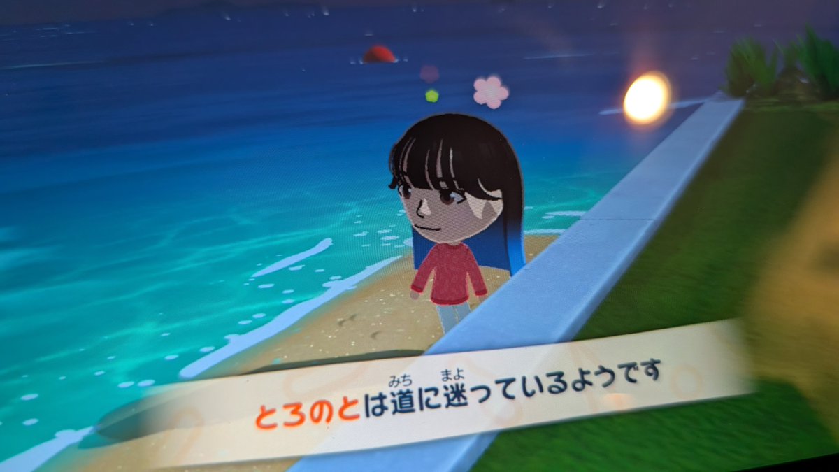 8oak's tweet photo. キャラクターとしては可愛いけど似てはいない https://t.co/KE6InolI30