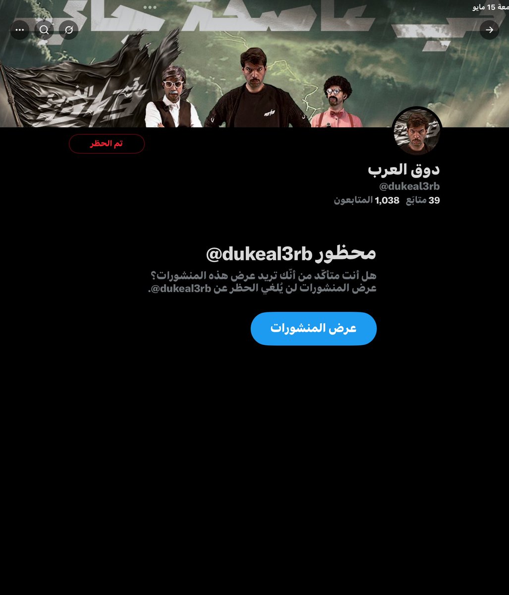 M_7_D_7 tweet media