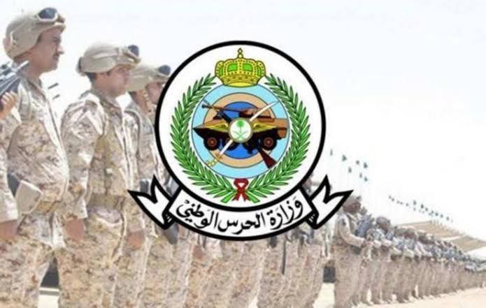 وظائف عسكرية 🇸🇦 tweet media