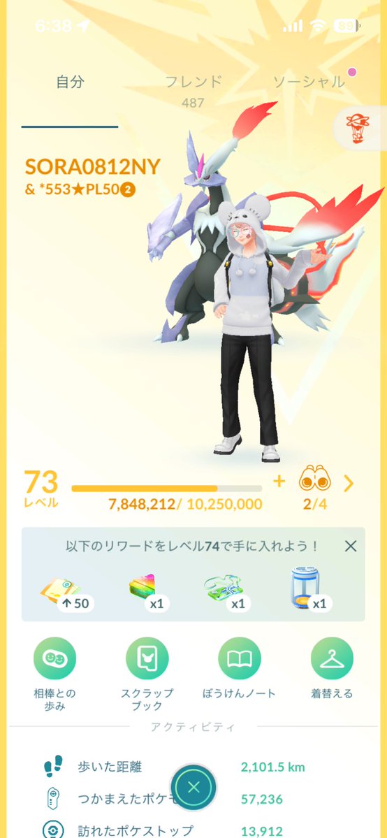 SORA tweet media