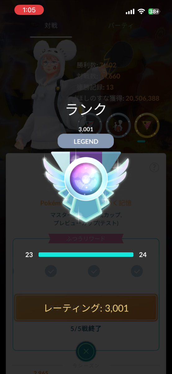 SORA tweet media