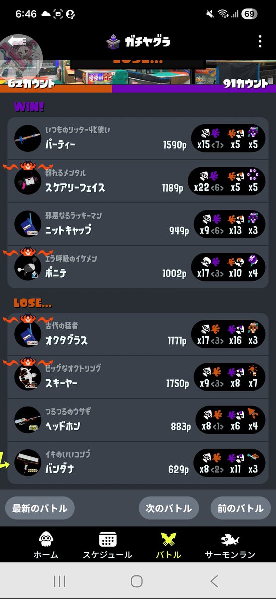 そばk tweet media