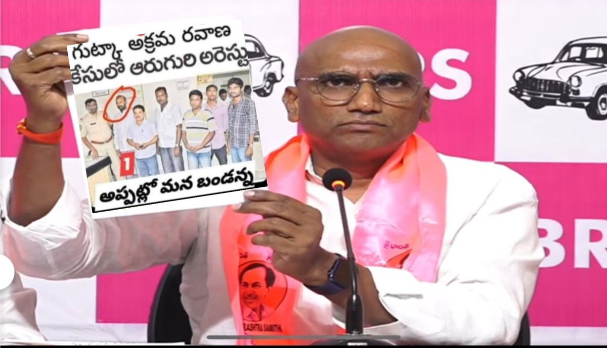 Sarpanch🧢 tweet media