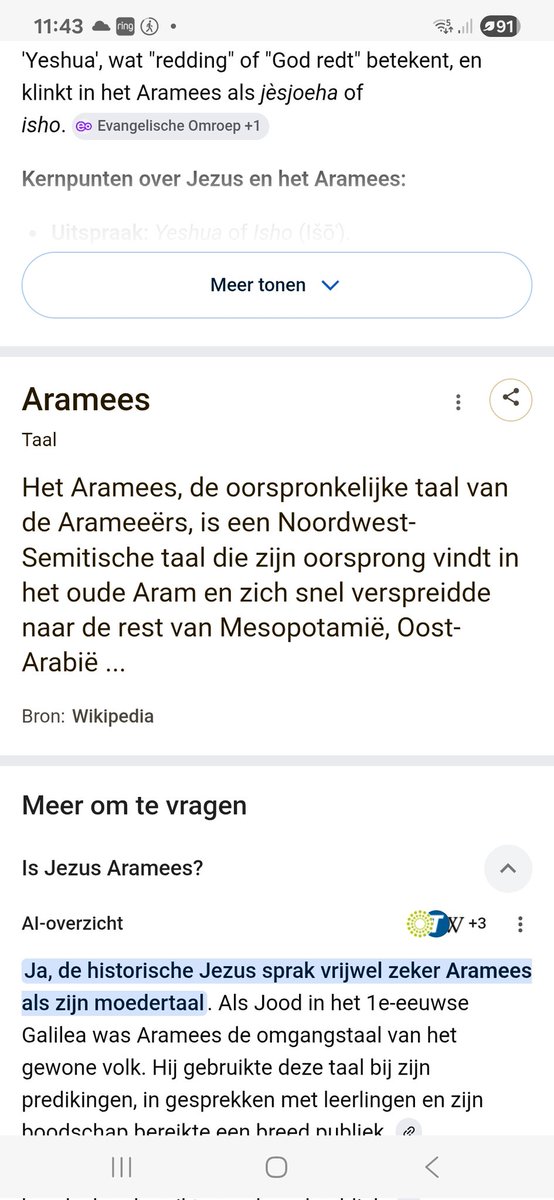 Ruthless™️🇳🇱 tweet media