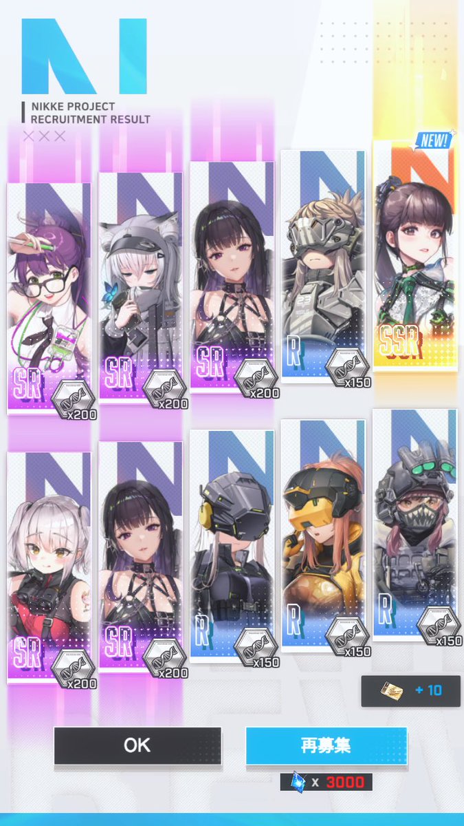ゆき tweet media