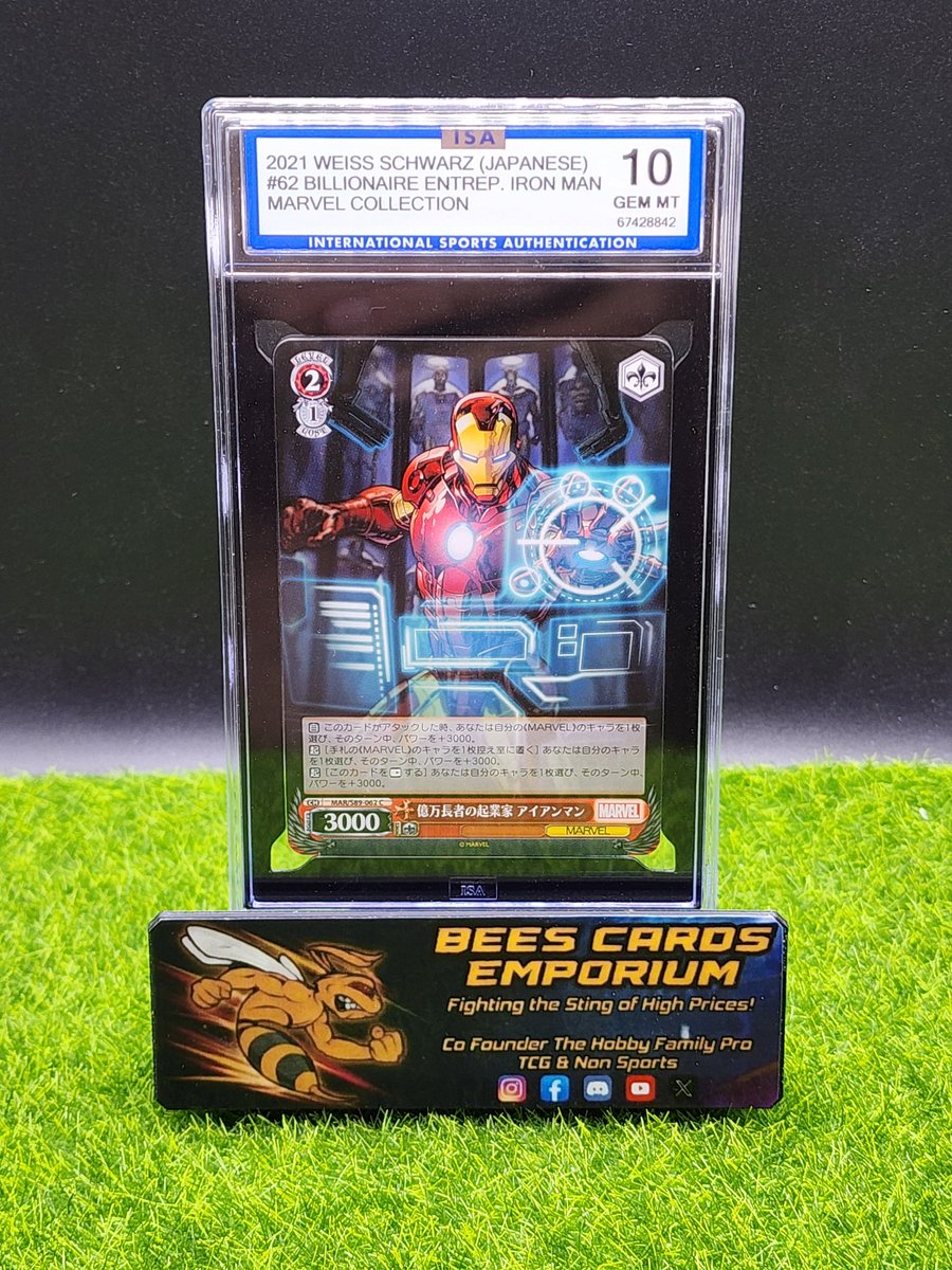 🐝 Bee's Cards Emporium 🐝 tweet media