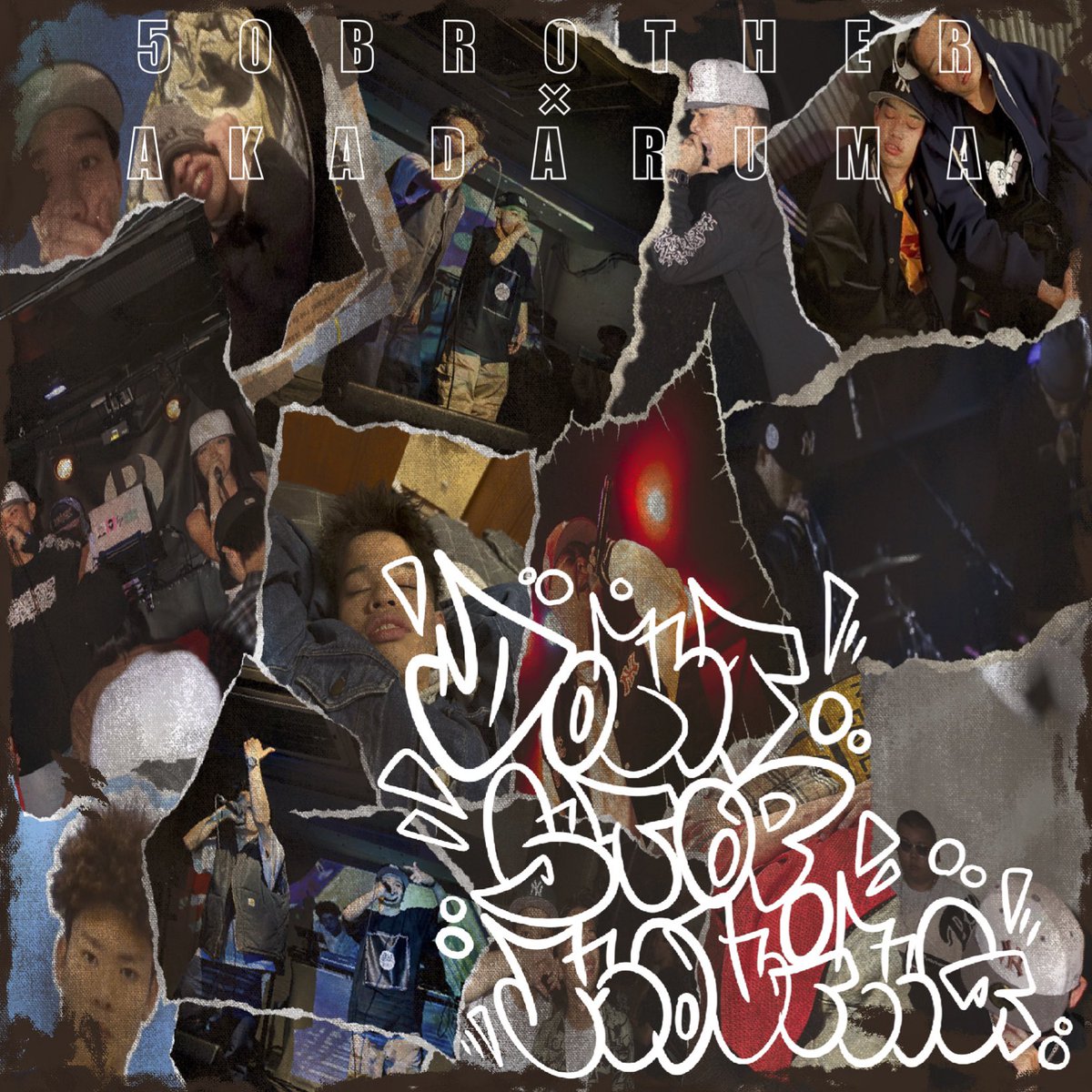 20solid's tweet photo. 5／18 single release
赤達磨×50BROTHER
Don't Stop Moving Prod by @DJ_PANASONIC 
jacket art by Ned Leed's

06の同世代の赤達磨とヤバいんの作ったから聴いて欲しいんでcheck1.2で🫵
https://t.co/aorINSqrKd https://t.co/RIZg8wD53j