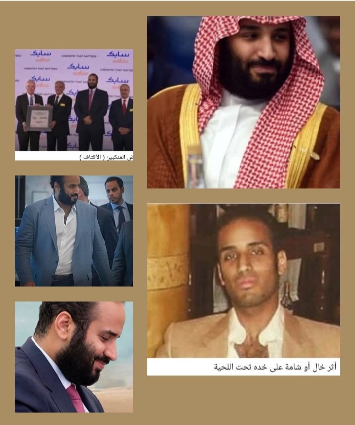 الأمير محمد بن سلمان هو المهدي tweet media