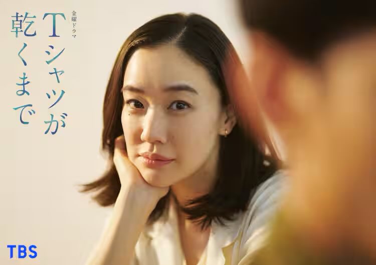 大島育宙【ドラマ/映画/エンタメの話】 tweet media