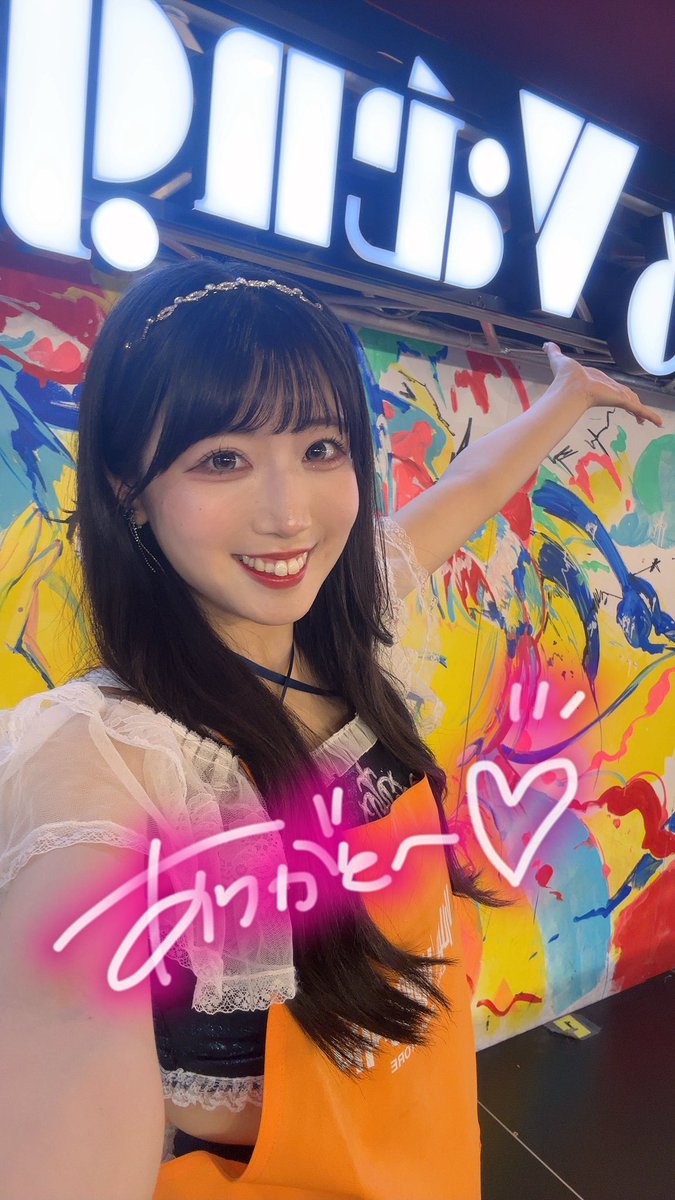 面白いオレンジならいるぞ、ゆず。 今朝もおはちゃまる