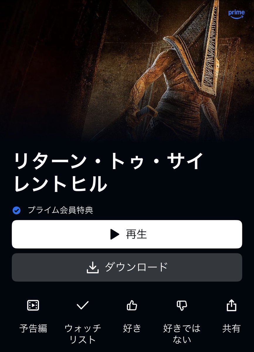 ゆいちむと映画 tweet media