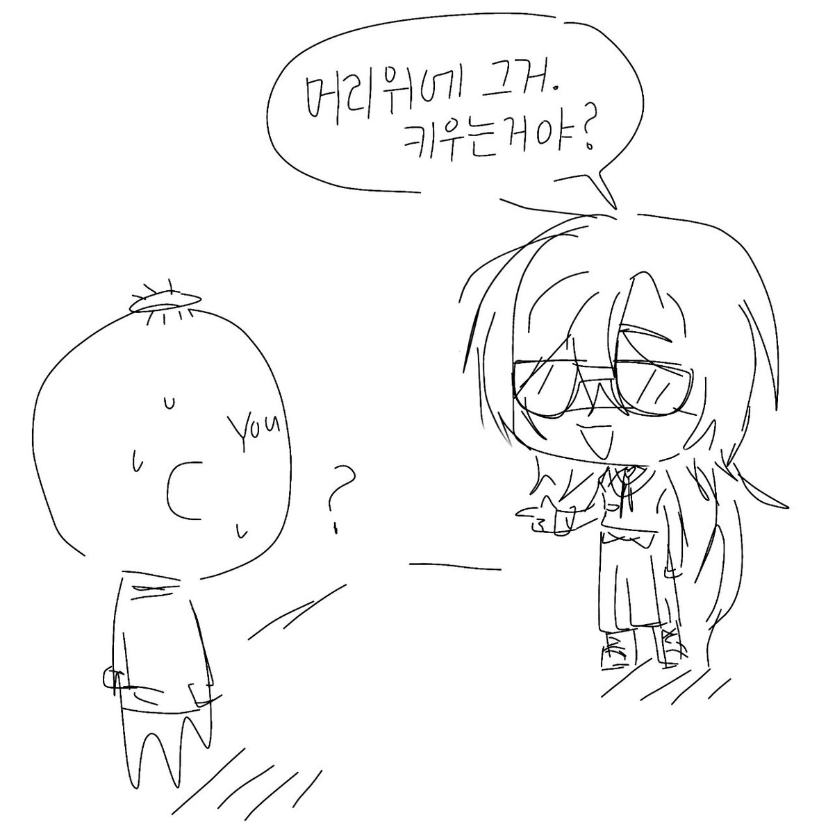 다로코카논 tweet media
