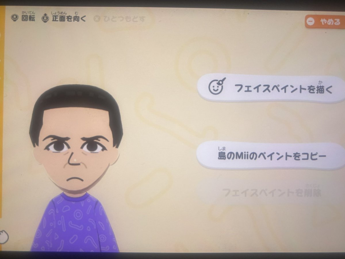 アリスプ tweet media