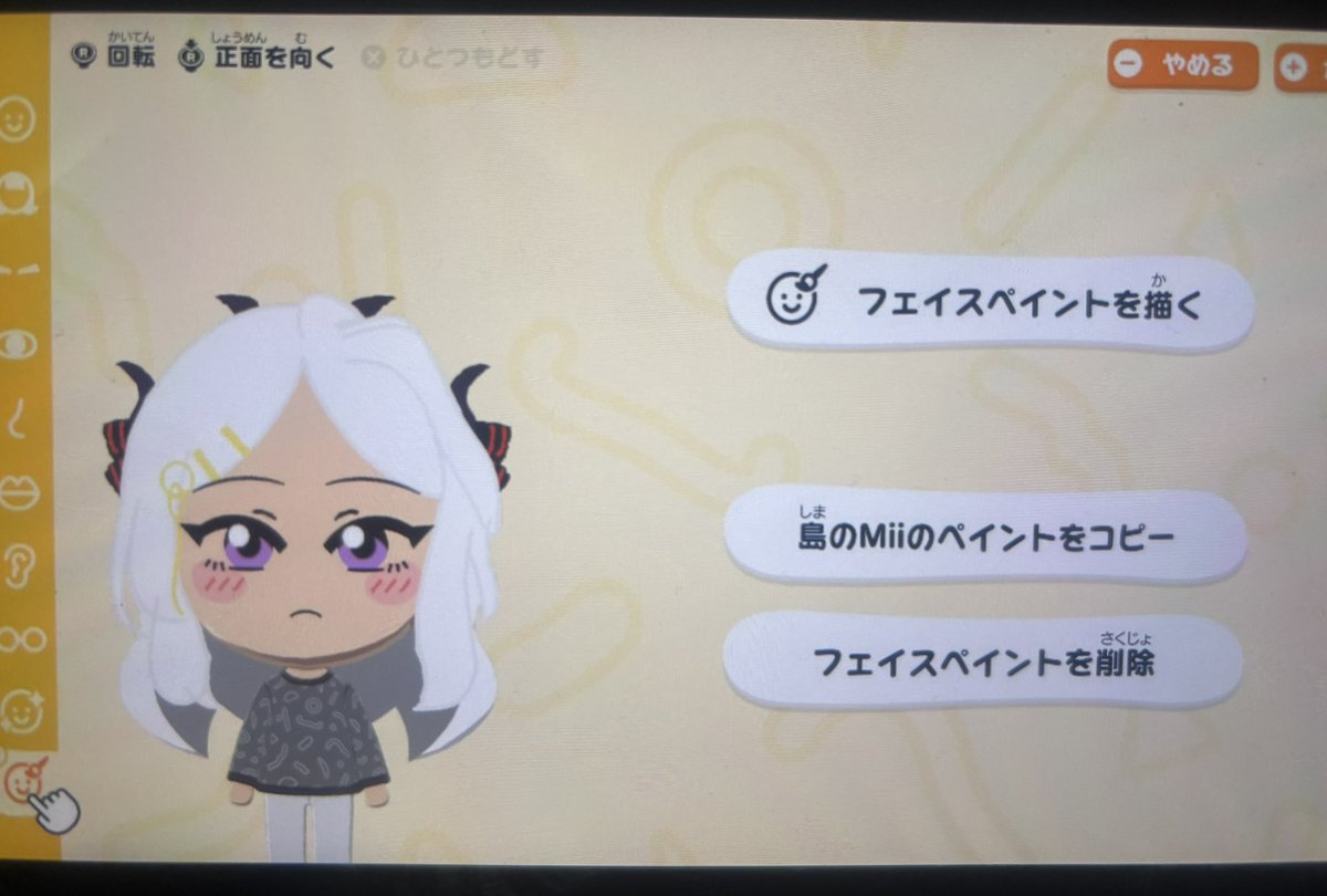 アリスプ tweet media