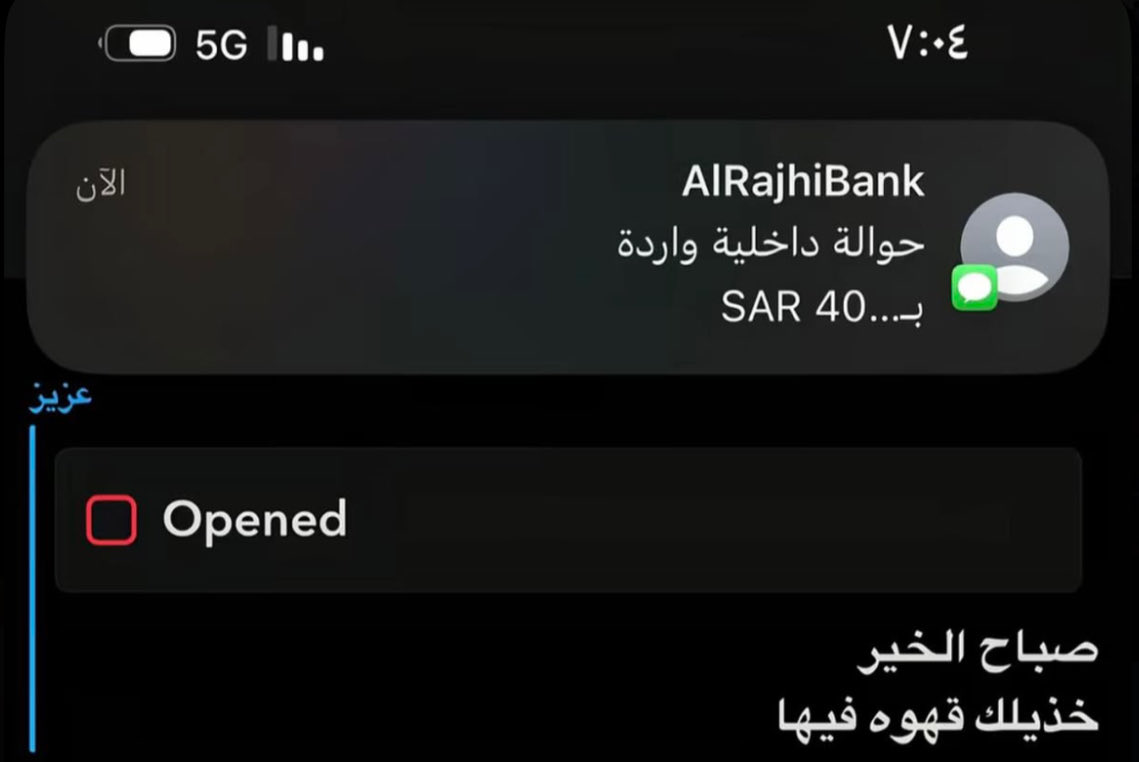Rahaf tweet media