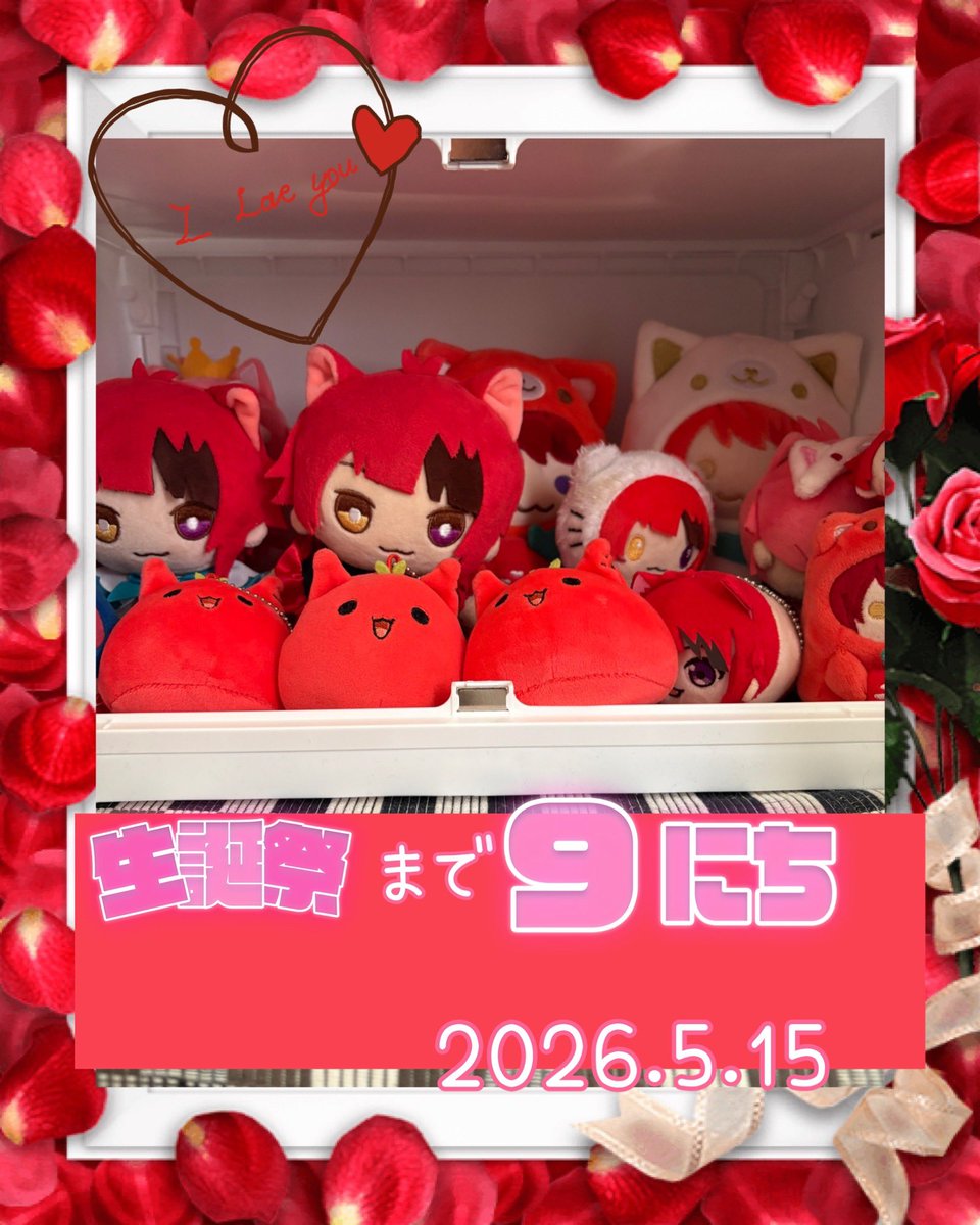 まりー。·͜· ꕤ︎︎わんわんおむらいちゅ tweet media