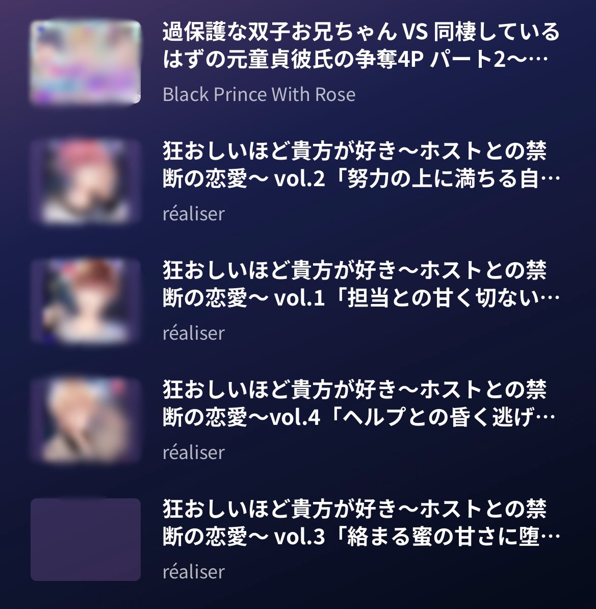 まや tweet media