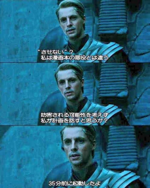 MASA(航空宇宙・軍事) tweet media