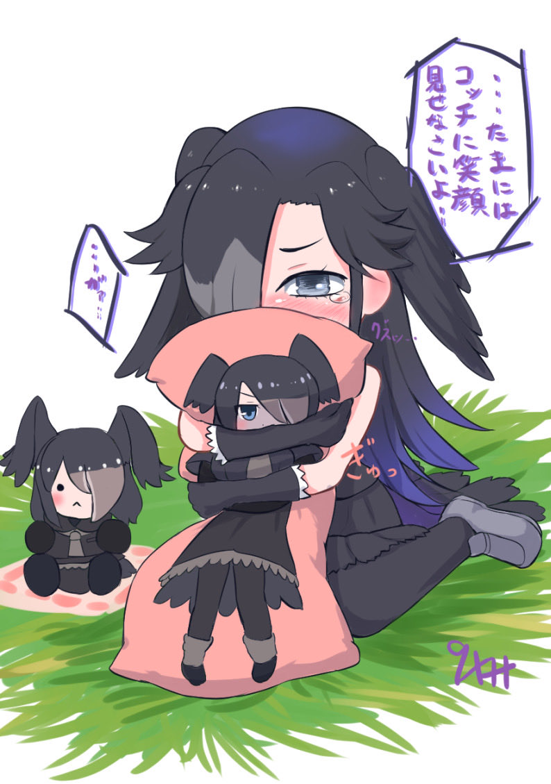 【犰狳】タメ tweet media