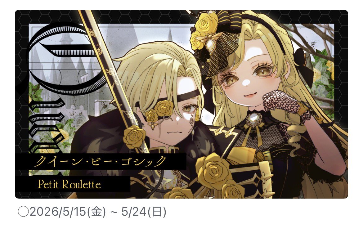 ⛩🐷ı̣ʞnnduǝs🐷🪭 tweet media
