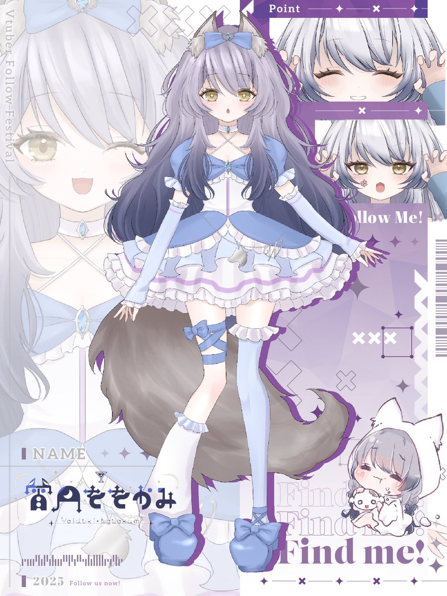 宵月 ををかみ🌙🥃🫧 tweet media