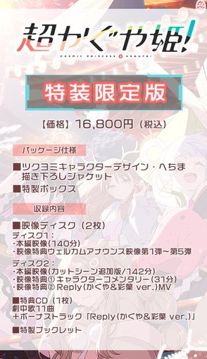 りん tweet media