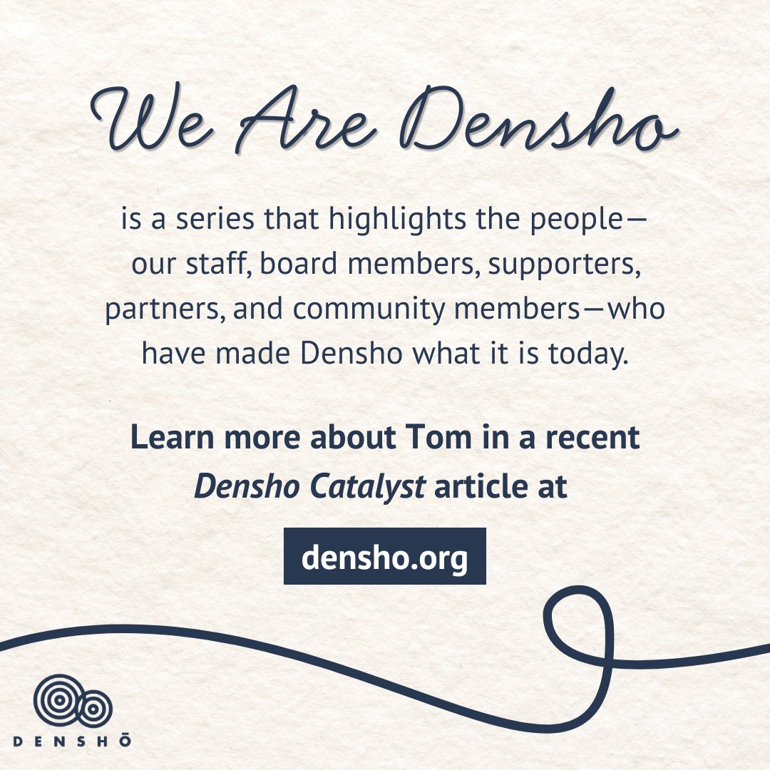 Densho tweet media
