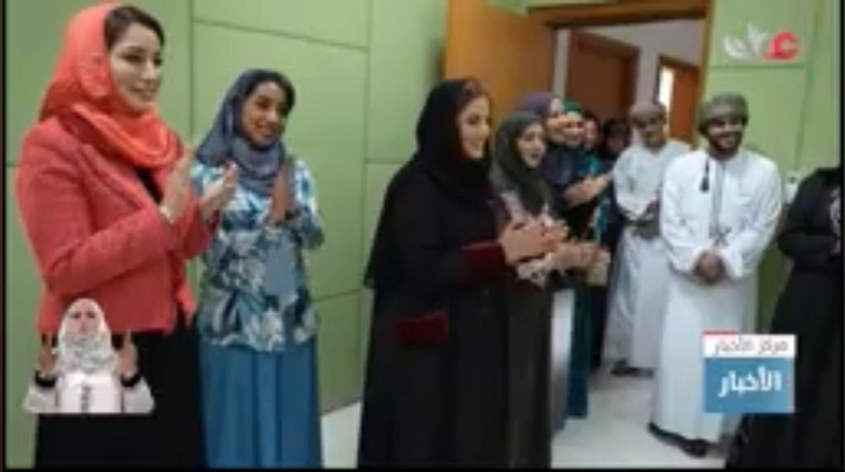 alurimi2003's tweet photo. @SayyidKhalid هنا كانت انطلاقة الفرقة عندما أوصت السيدة الجليلة حفظها الله بتكوين فرقة حول عازف العود ماهر العريمي، فنظرة السيدة الجليلة المستقبلية الثاقبة حينها لدور الموسيقى الإيجابي على الأشخاص ذوي الإعاقة أثمرت هذه الفرقة التي شاهدناها، متفردة على المستوى الإقليمي والدولي تنوعا وأداء. https://t.co/aTsumEXeVo