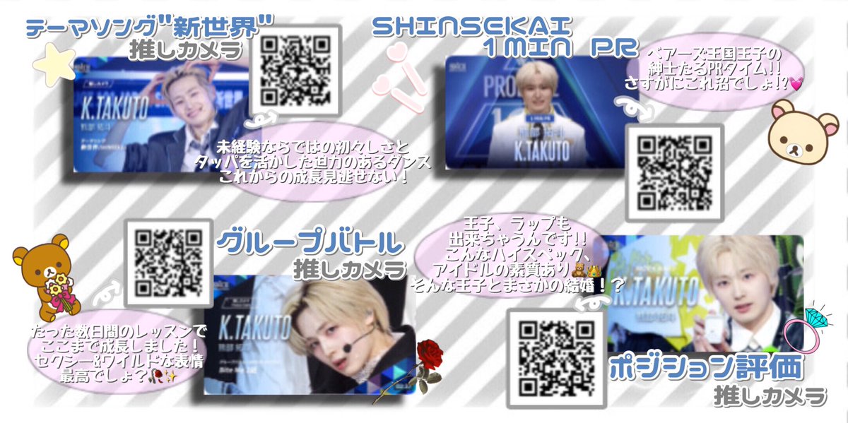 (՞•̅㉦•̅՞)♡ tweet media