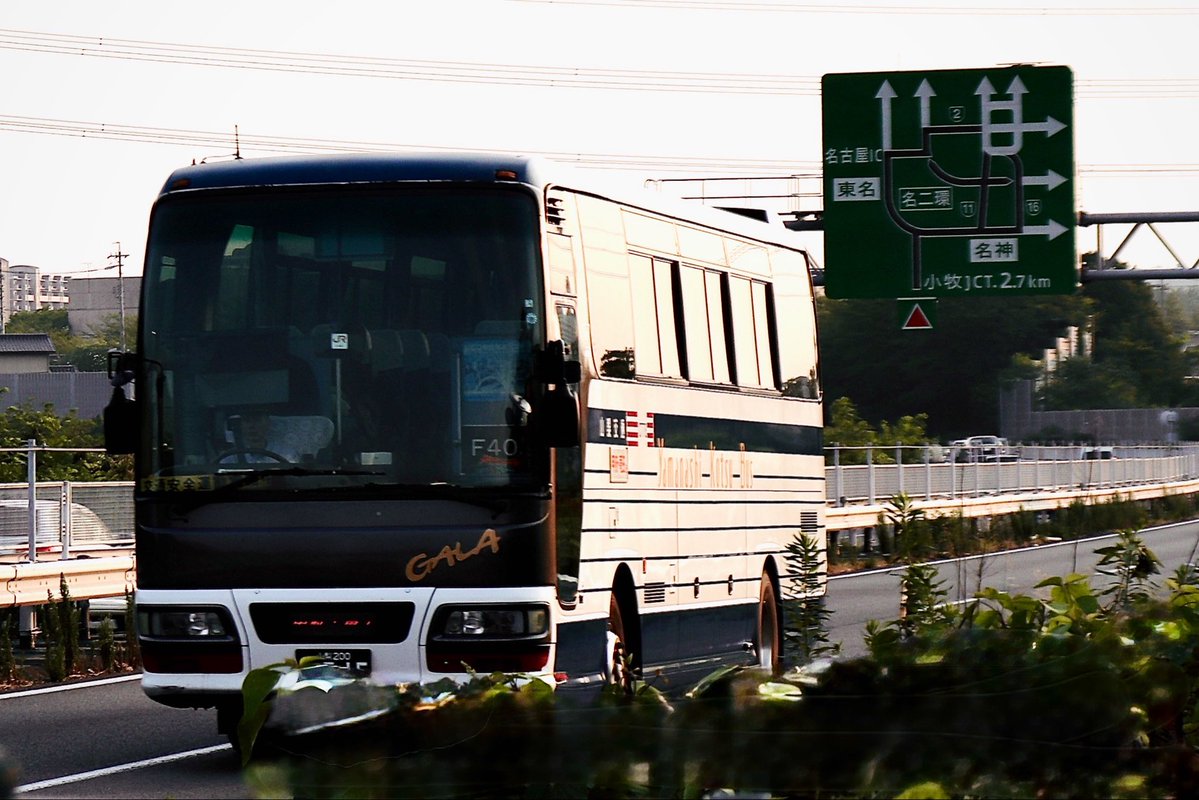 515の日 山梨交通C778 山梨200か515 名古屋ライナー甲府6号甲府・竜王