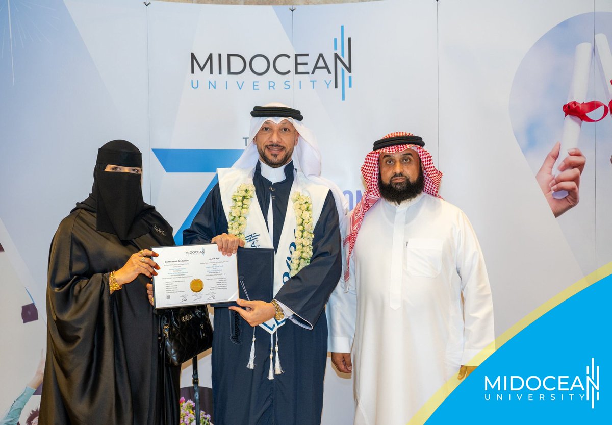 Midocean University | جامعة ميدأوشن tweet media