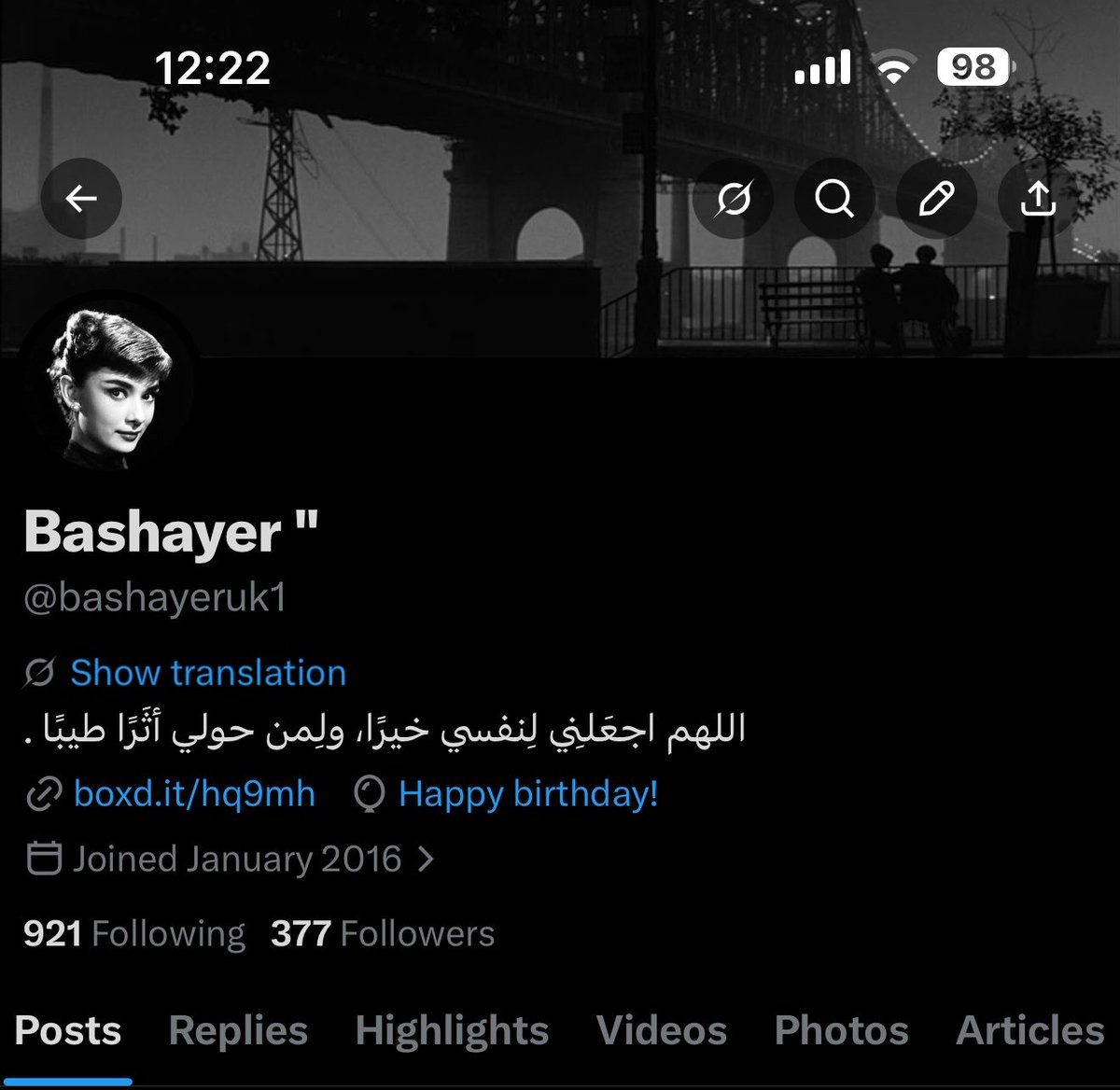 Bashayer " tweet media