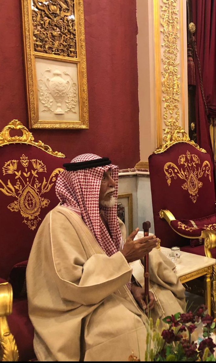 mesfer__nasser's tweet photo. أحسن الله عزاكم يبو فيصل في وفاة والدكم الشيخ/ حسين بن ذيب #المهان أسال الله العظيم أن يرحمه ويغفر له ويسكنه فسيح جناته وأن يلهم أهله وذويه الصبر والسلوان وإنا لله وإنا إليه راجعون. 
@m_almahan https://t.co/wmrfU4WqXh
