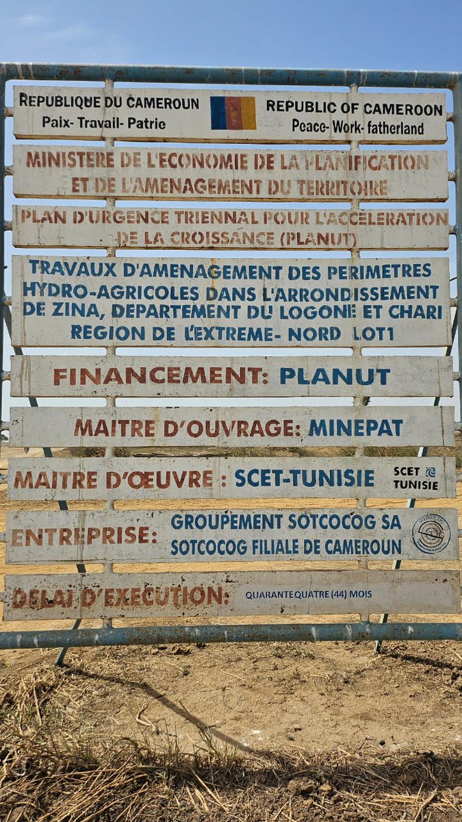 Minepat Cameroun tweet media
