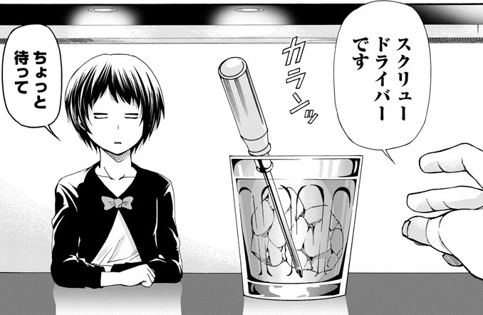 ゆーき🍏🍋 tweet media
