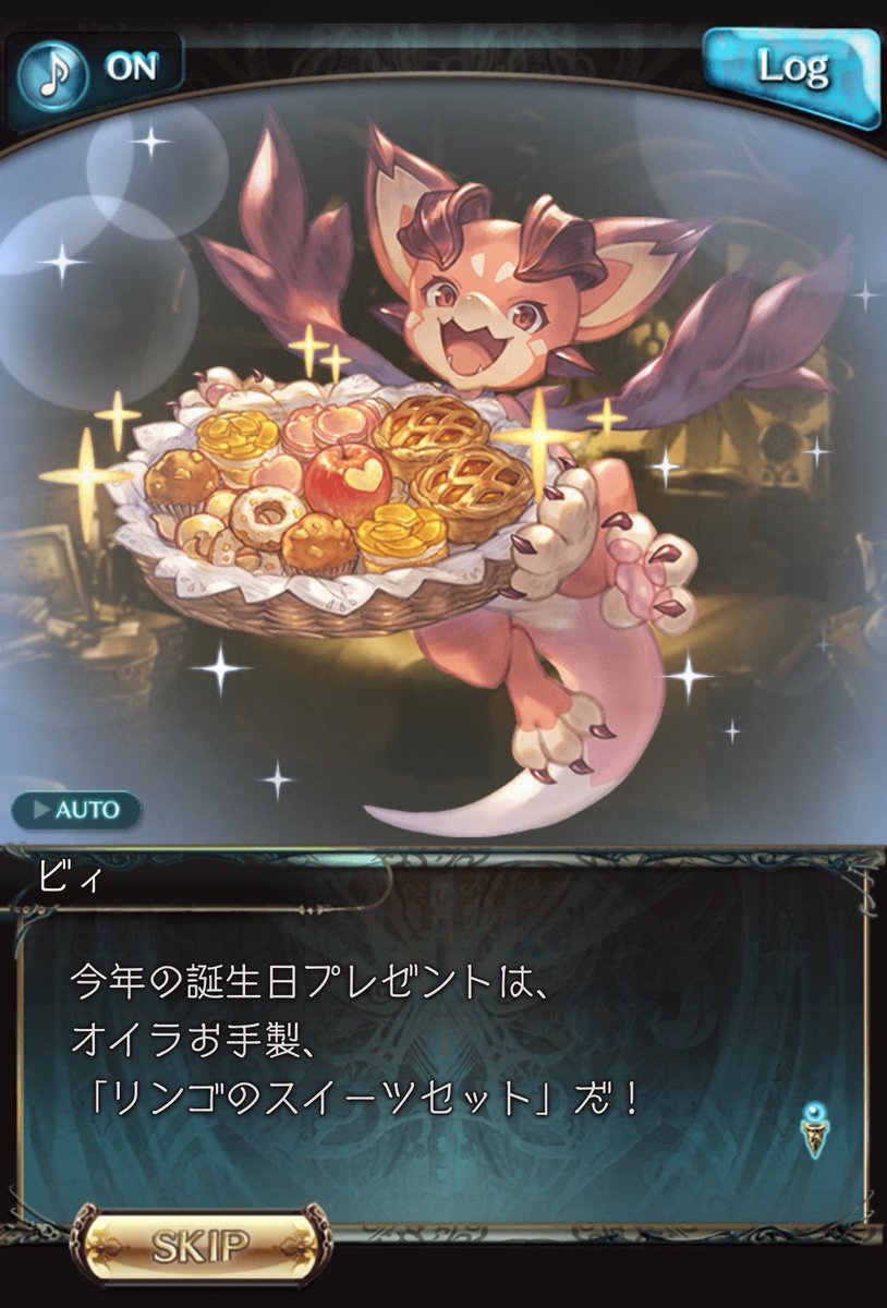 空風 tweet media