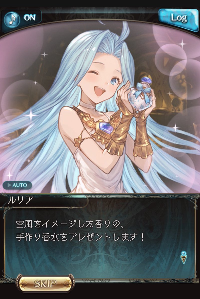 空風 tweet media