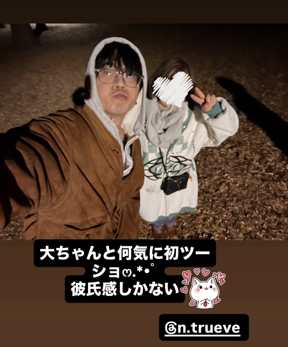 ゆーこSUN(RN らんぷいんてんむす) tweet media